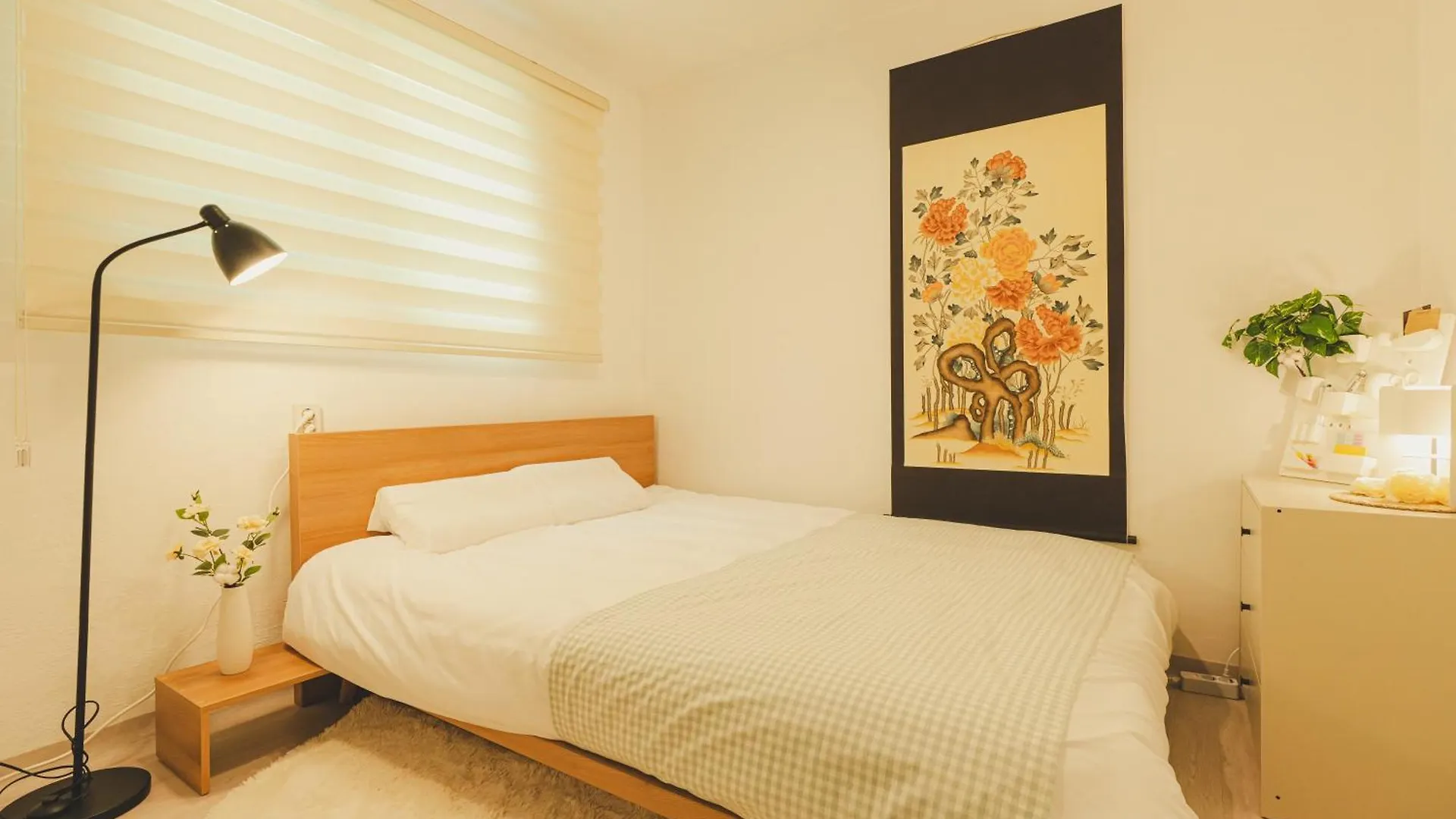 Lunaflore Seúl Apartamento